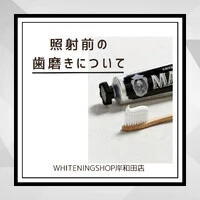 画像249