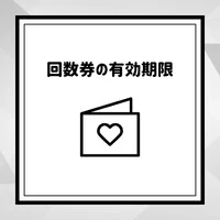 画像261