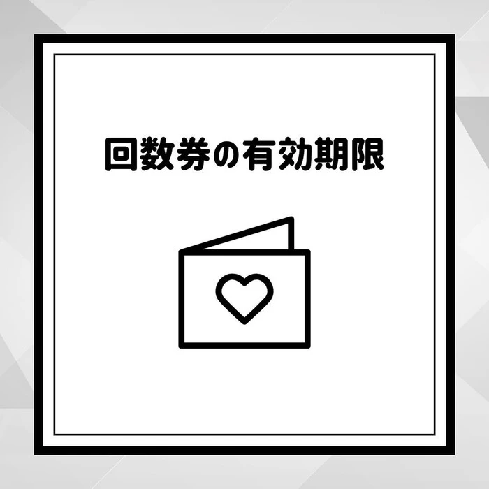 画像261