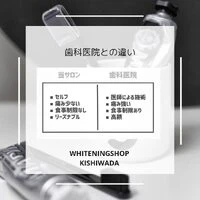 画像310