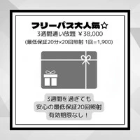 画像332