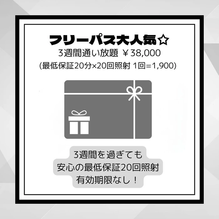 画像332