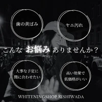 画像368