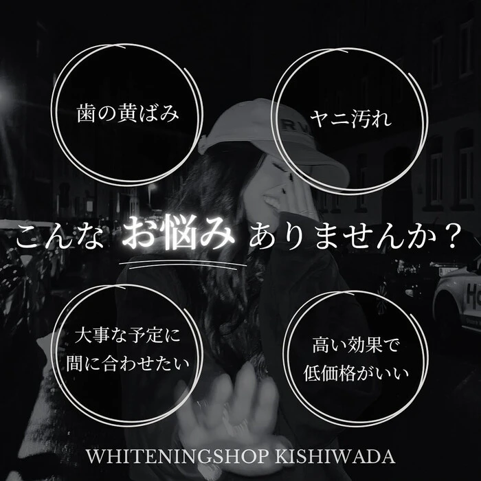 画像368