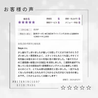 画像394