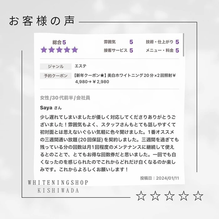 画像394