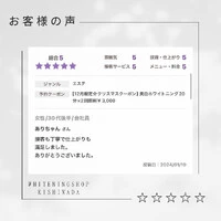 画像398