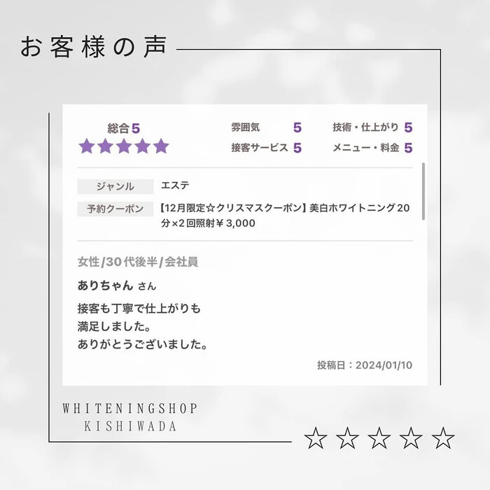 画像398