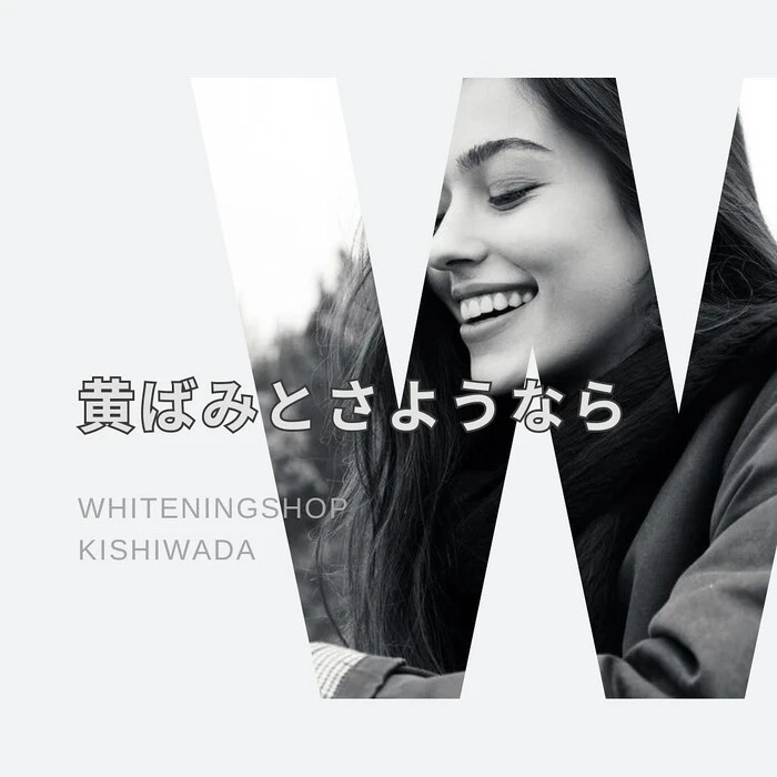 画像408