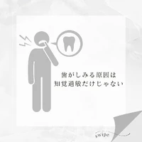 画像429