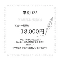 画像497