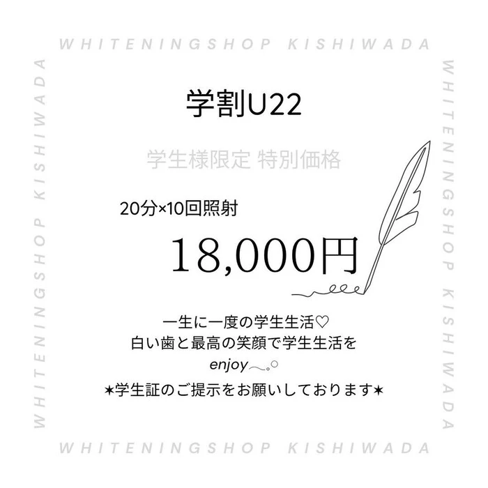 画像497