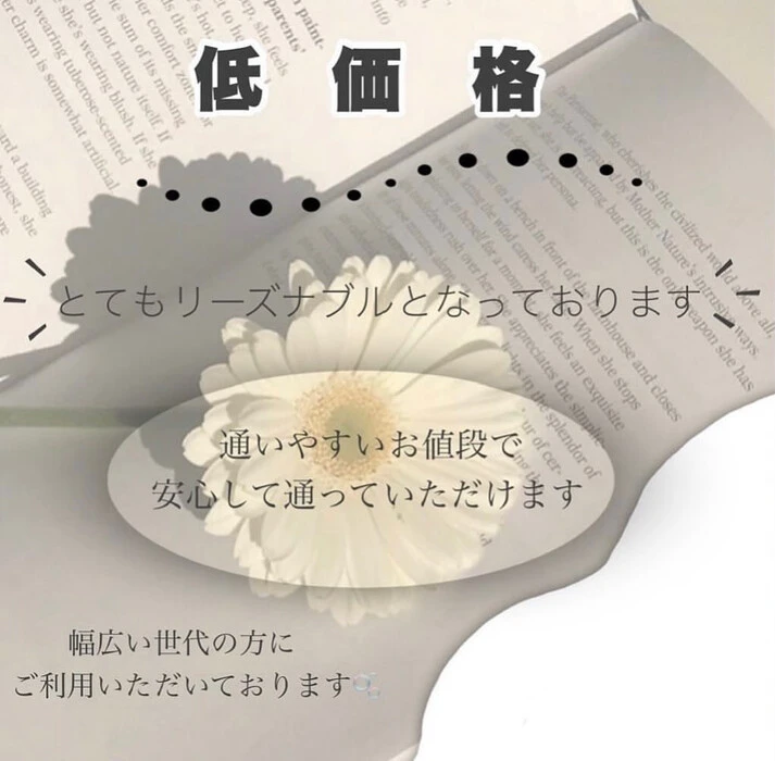 画像543