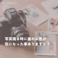 画像555