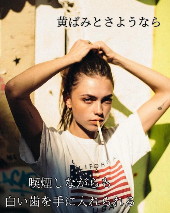 画像567